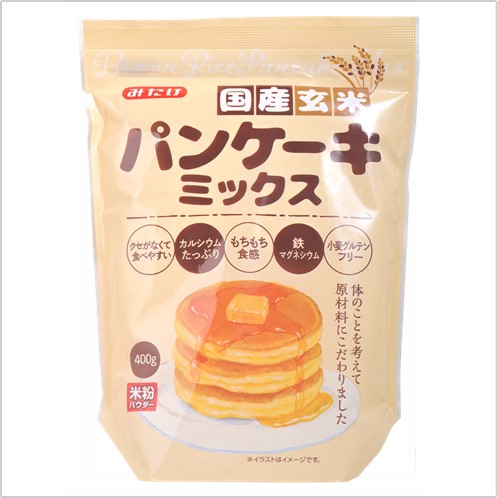 国産玄米パンケーキミックス400g×10